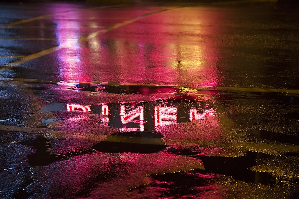 November Rain