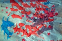 Bold Strokes